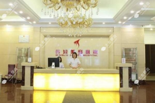 沈阳名流整形医院的王松医生www.fakemusicmedia.com
