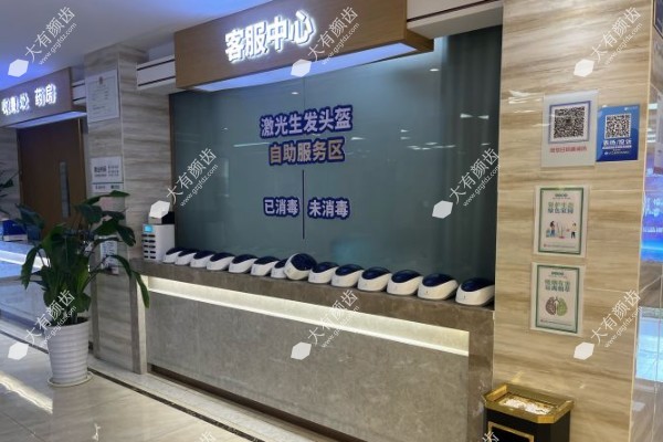 合肥曙光植发医院医生www.fakemusicmedia.com