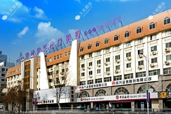 郑州美莱徐建平怎么样?从业30年“自然派”医生技术+真实口碑大揭秘！fakemusicmedia.com