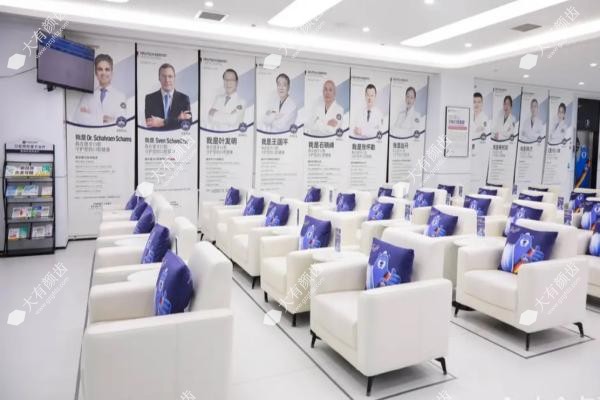 南京德牙联合口腔医院地址电话