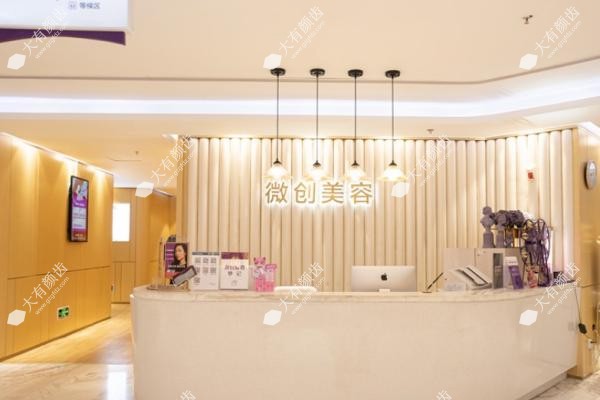重庆华美整形外科医院www.fakemusicmedia.com.jpg