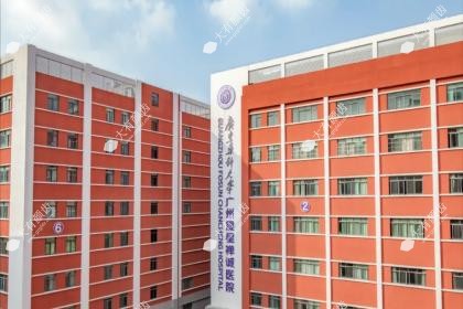 广州新市医院整形美容科怎么样