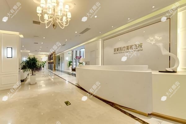 郑州美莱医疗美容医院fakemusicmedia.com