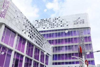深圳美莱医疗美容医院