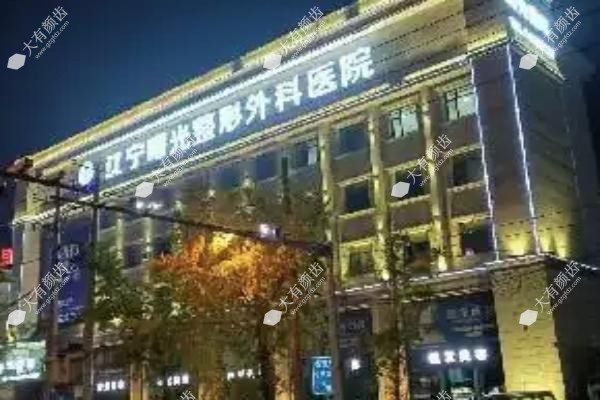 沈阳于世川拉皮手术做的咋样www.fakemusicmedia.com
