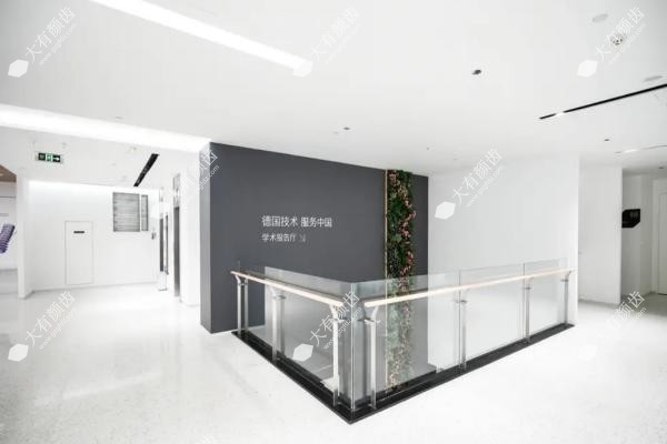 南京茀莱堡口腔医院地址/