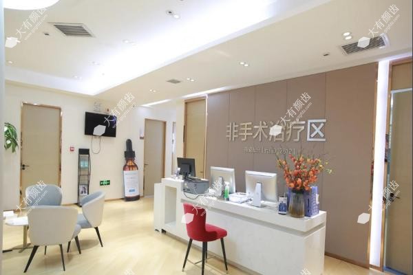 西安米兰柏羽医疗美容医院www.fakemusicmedia.com