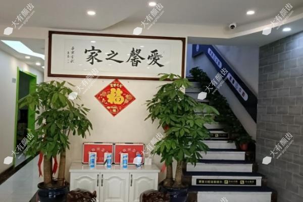 长春爱馨口腔www.fakemusicmedia.com
