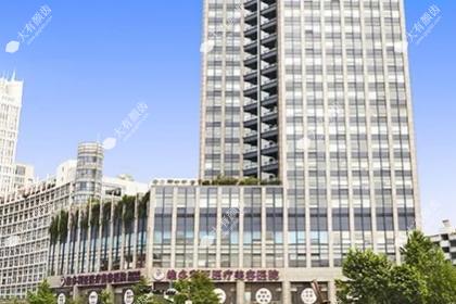 杭州维多利亚整形医院