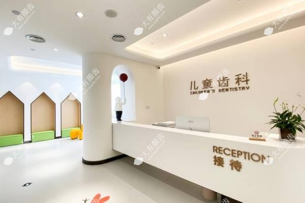 西安诺贝尔口腔医院fakemusicmedia.com