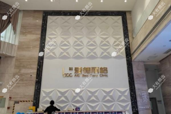 大连爱德丽格整形医院怎么样www.fakemusicmedia.com