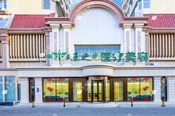 北京润美玉之光口碑技术怎么样www.fakemusicmedia.com