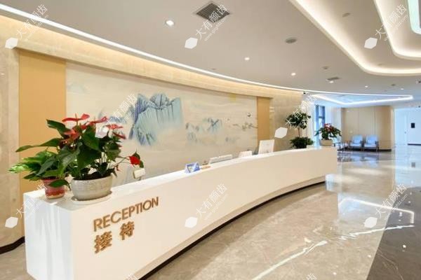 西安诺贝尔牙科地址有哪几家?5家,雁塔