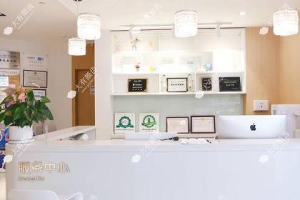 西安茀莱堡口腔医院