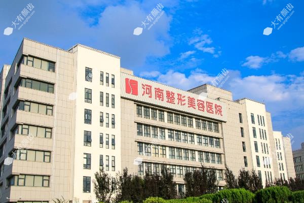 聂丽丽修复双眼皮怎么样?10年修复经验