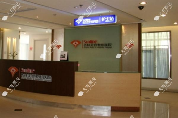 沈阳杏林做双眼皮哪个医生好www.fakemusicmedia.com