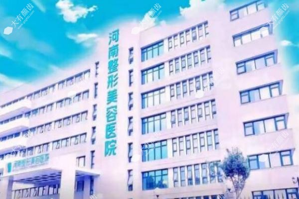 聂丽丽修复双眼皮怎么样?10年修复经验