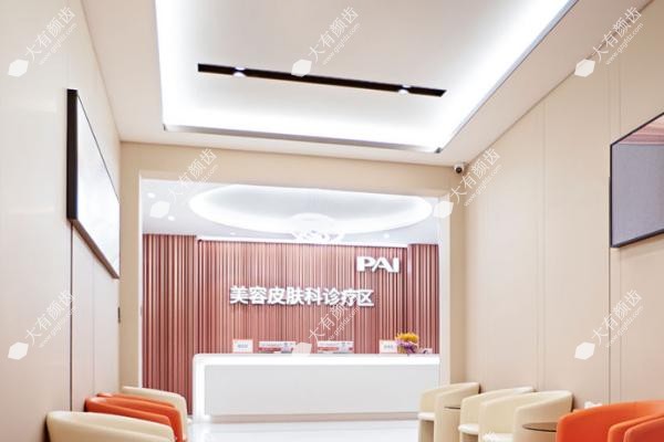 深圳鹏程医院靠谱吗？www.fakemusicmedia.com.jpg