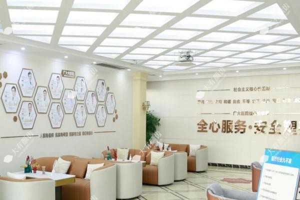 何锦泉医生预约挂号方式