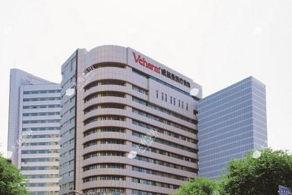 新疆威兹曼医疗美容医院
