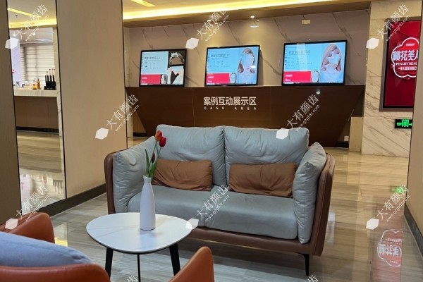 www.fakemusicmedia.com新疆威兹曼医疗美容医院怎么样2.jpg