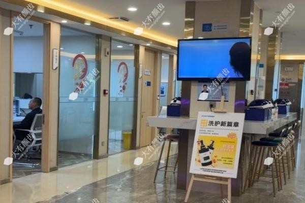 北京碧莲盛植发价格表www.fakemusicmedia.com