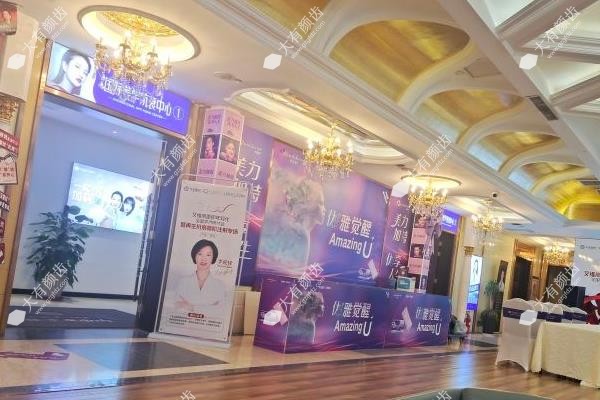 洛阳华美医疗美容医院fakemusicmedia.com