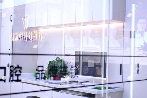 宝鸡牙博仕口腔医院张予斗fakemusicmedia.com