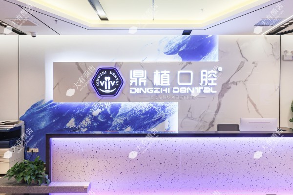 德驭医疗马鞍山总医院www.fakemusicmedia.com.jpg