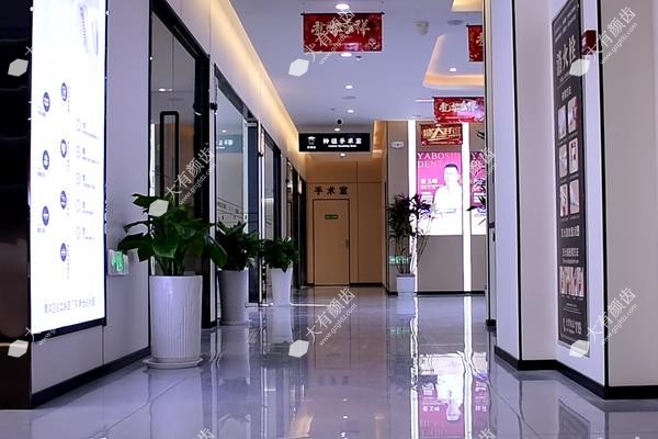 宝鸡牙博仕口腔医院fakemusicmedia.com