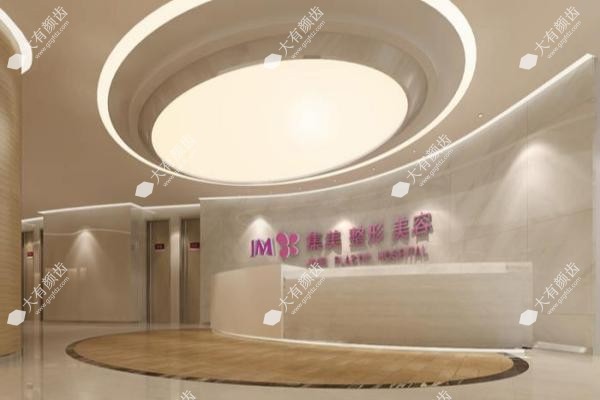 郑州集美整形医院fakemusicmedia.com