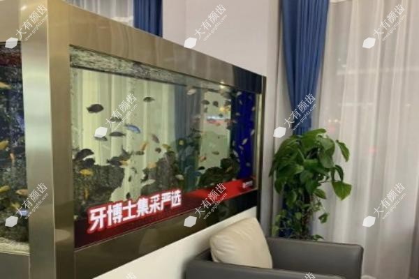 南宁牙博士口腔医院/www.fakemusicmedia.com.jpg
