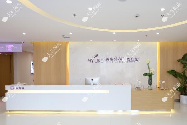 厦门美莱医疗美容医院张少军fakemusicmedia.com