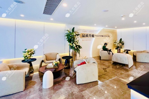 南宁华美医疗美容医院是正规医院吗?资质正规,隆鼻/双眼皮技术靠谱/成效显著www.fakemusicmedia.com.jpg