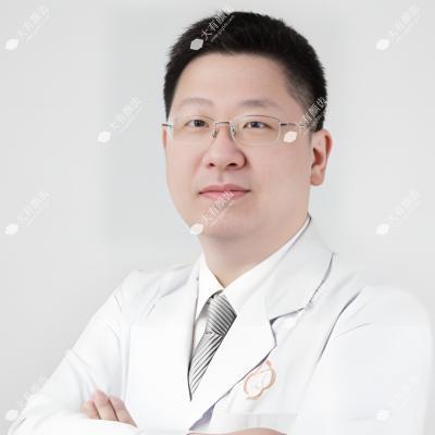 高亮
