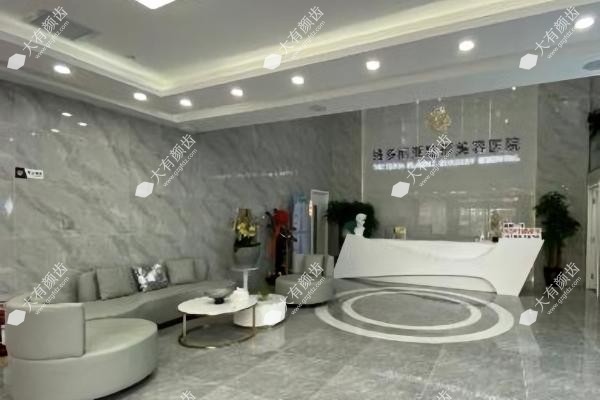 兰州维多丽亚整形美容医院www.fakemusicmedia.com