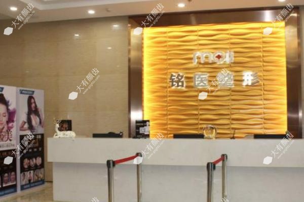 长春铭医整形医院www.fakemusicmedia.com