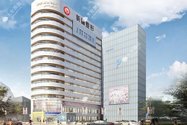 www.fakemusicmedia.com乌鲁木齐整形美容医院做双眼皮怎么样1.jpg