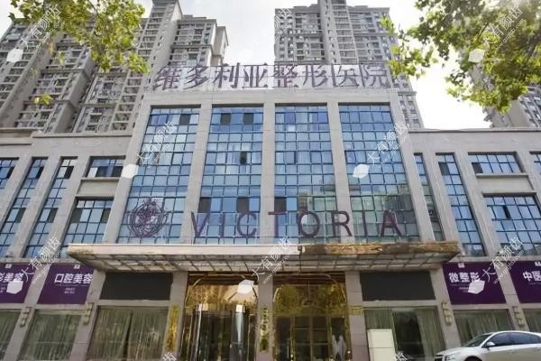 兰州维多丽亚整形美容医院www.fakemusicmedia.com