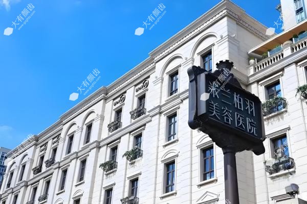 深圳米兰柏羽朱武根医生www.fakemusicmedia.com.jpg