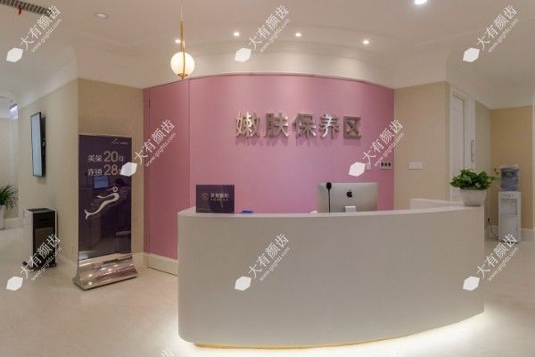 重庆美莱整形美容医院www.fakemusicmedia.com.jpg