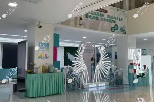重庆星宸整形美容医院www.fakemusicmedia.com.jpg