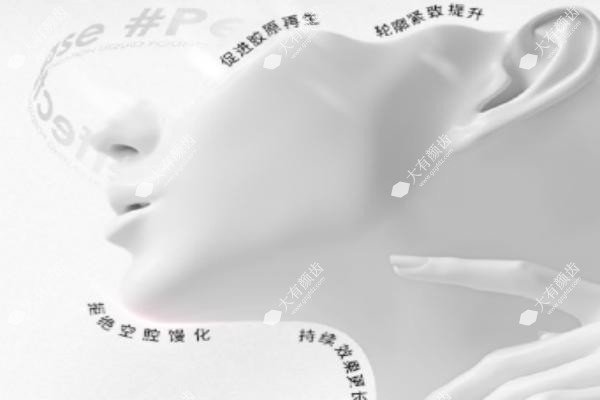 艾维岚童颜针多少钱一支www.fakemusicmedia.com