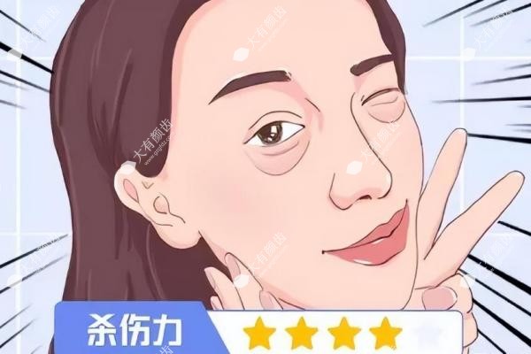 贺洁医生修复眼袋靠谱吗?郑州20年经验+卫健委可查资质,附价格表+挂号攻略fakemusicmedia.com