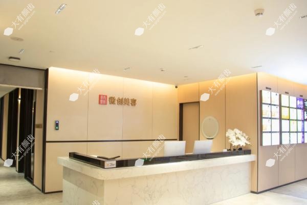 深圳非凡医疗美容医院梅够明www.fakemusicmedia.com.jpg