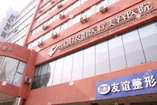 沈阳刘金超医生简介www.fakemusicmedia.com