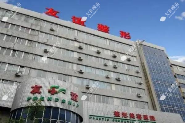 沈阳刘金超医生简介www.fakemusicmedia.com