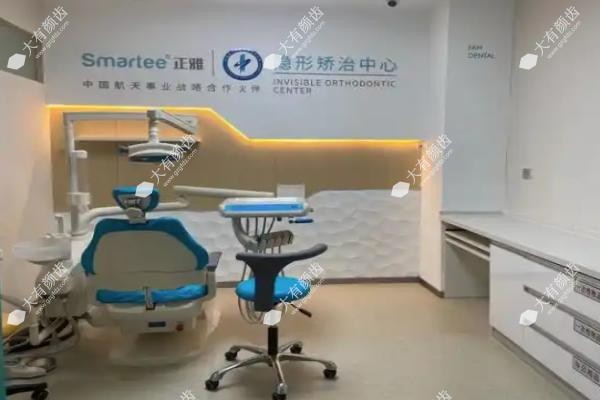 吉林市吉诚口腔怎么样啊www.fakemusicmedia.com