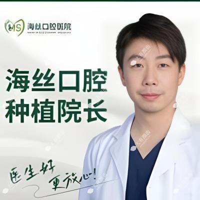 林磊