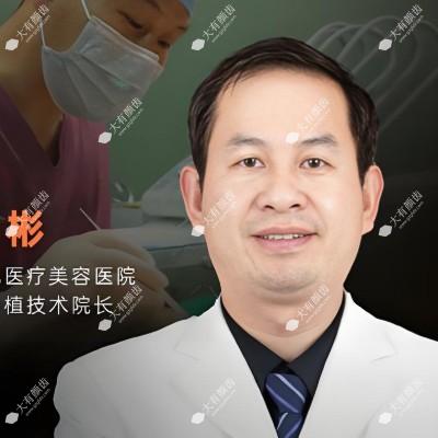 孙文彬
